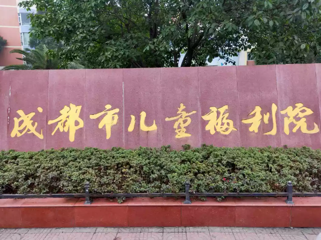 1577155235138687.png image.png