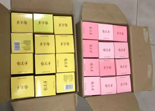 1577155324108883.png image.png